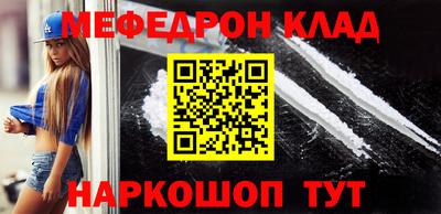 хмурый Севастополь