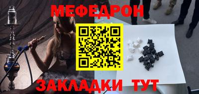 скорость mdpv Свободный