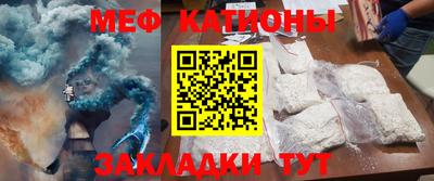 хмурый Севастополь