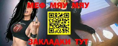 хмурый Севастополь