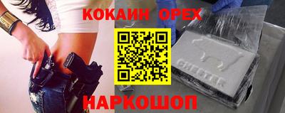 скорость mdpv Свободный