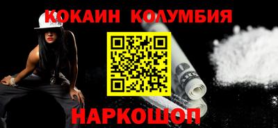 хмурый Севастополь