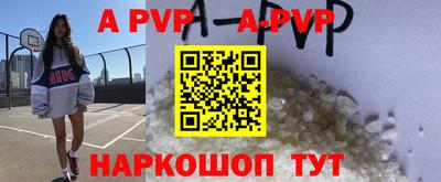 скорость mdpv Свободный