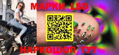 хмурый Севастополь