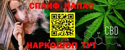 скорость mdpv Свободный