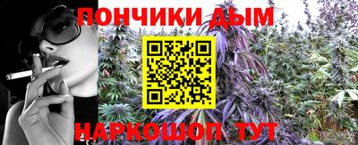 спиды Северобайкальск