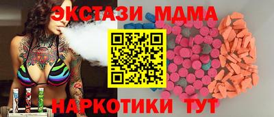 хмурый Севастополь