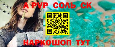 хмурый Севастополь