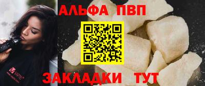 хмурый Севастополь