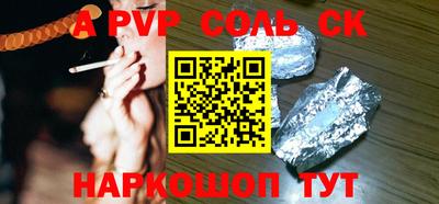 скорость mdpv Свободный