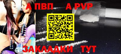 хмурый Севастополь