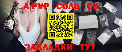 скорость mdpv Свободный