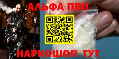 хмурый Севастополь