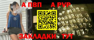 хмурый Севастополь