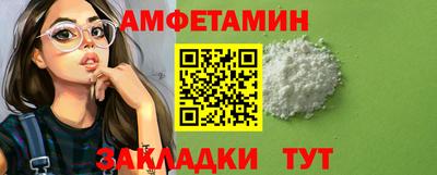 скорость mdpv Свободный