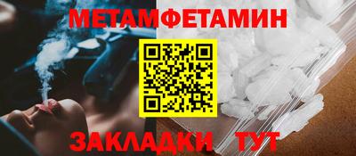 скорость mdpv Свободный