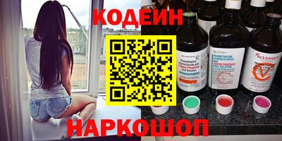 хмурый Севастополь