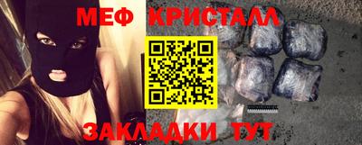 хмурый Севастополь